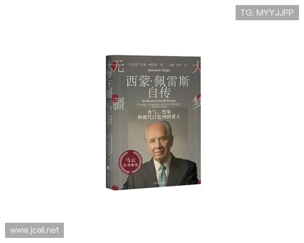 一如既往辩护 西蒙内利坚持公正